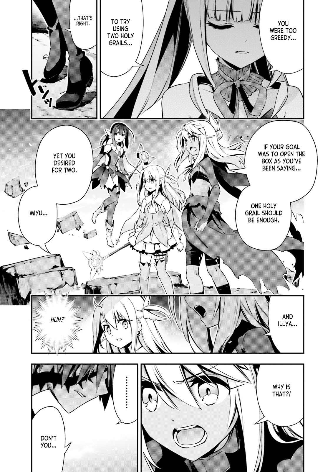 Page 3 of Chapter 57.2