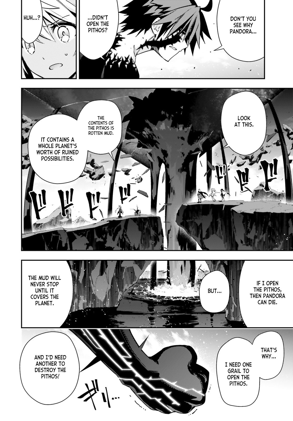 Page 4 of Chapter 57.2