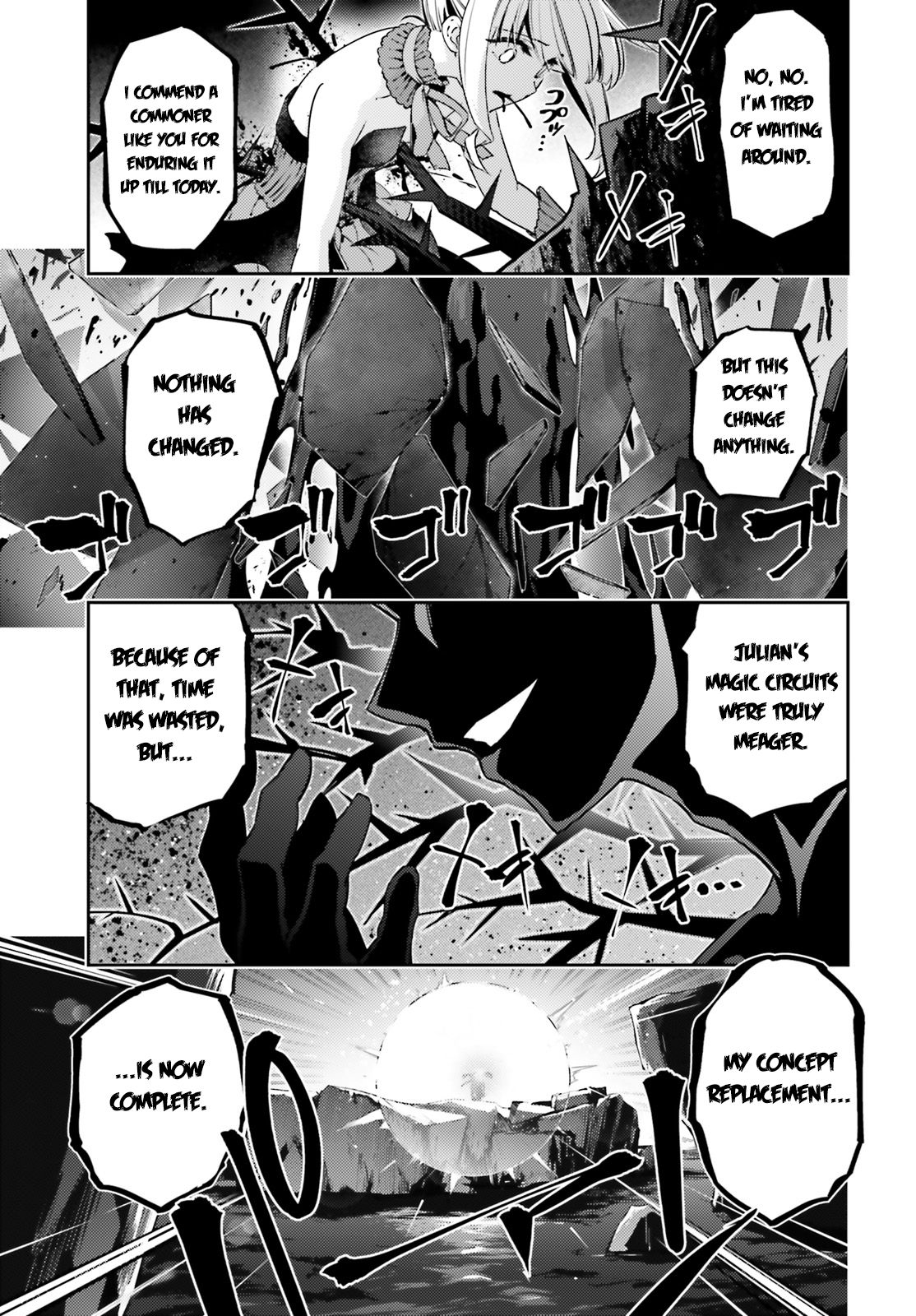 Page 11 of Chapter 57.2