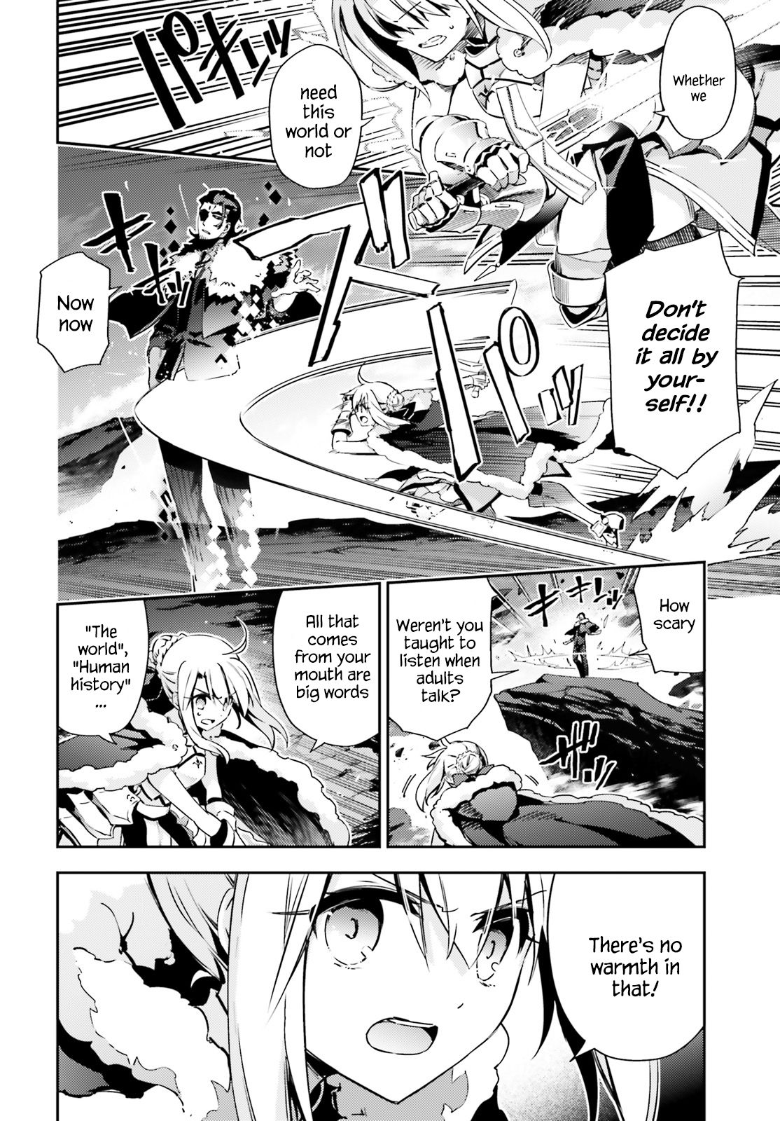 Page 10 of Chapter 58.1