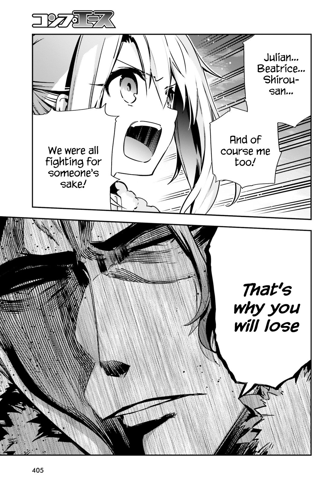 Page 11 of Chapter 58.1