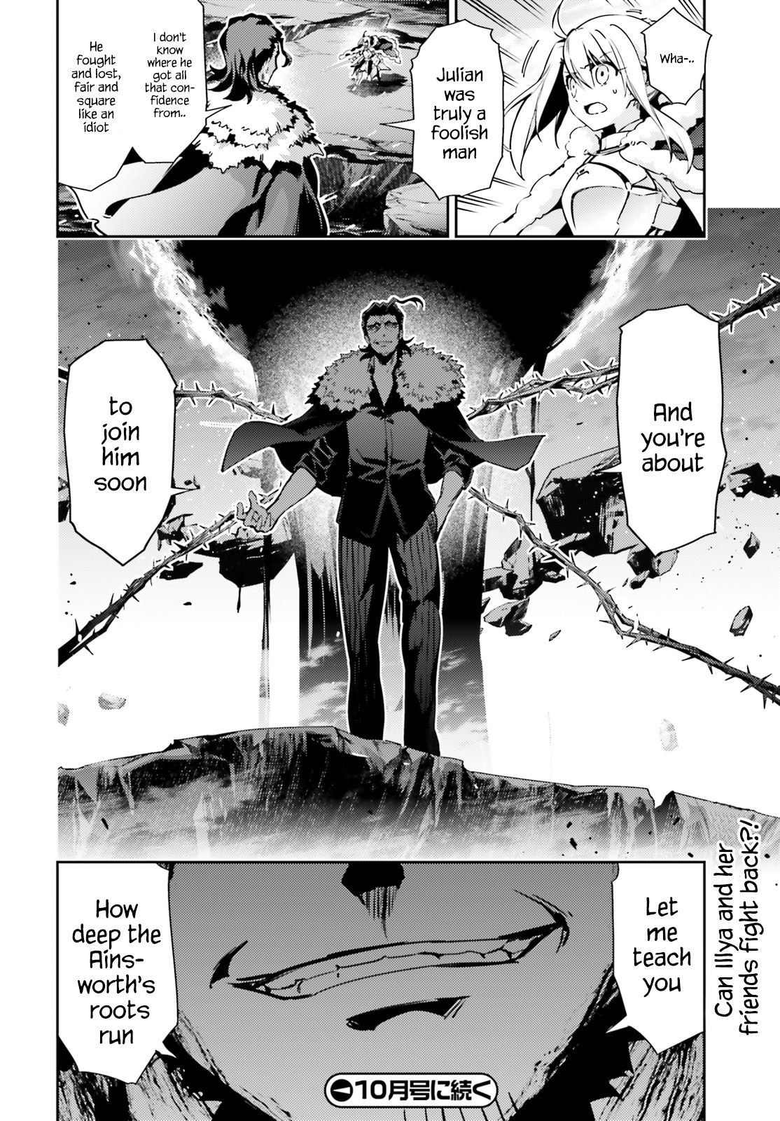 Page 12 of Chapter 58.1