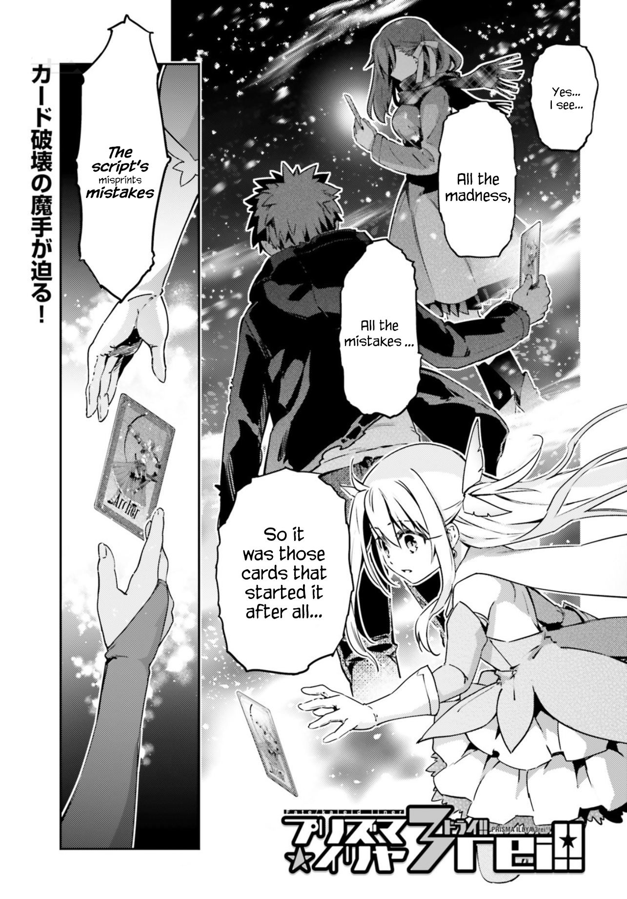 Page 1 of Chapter 59.2