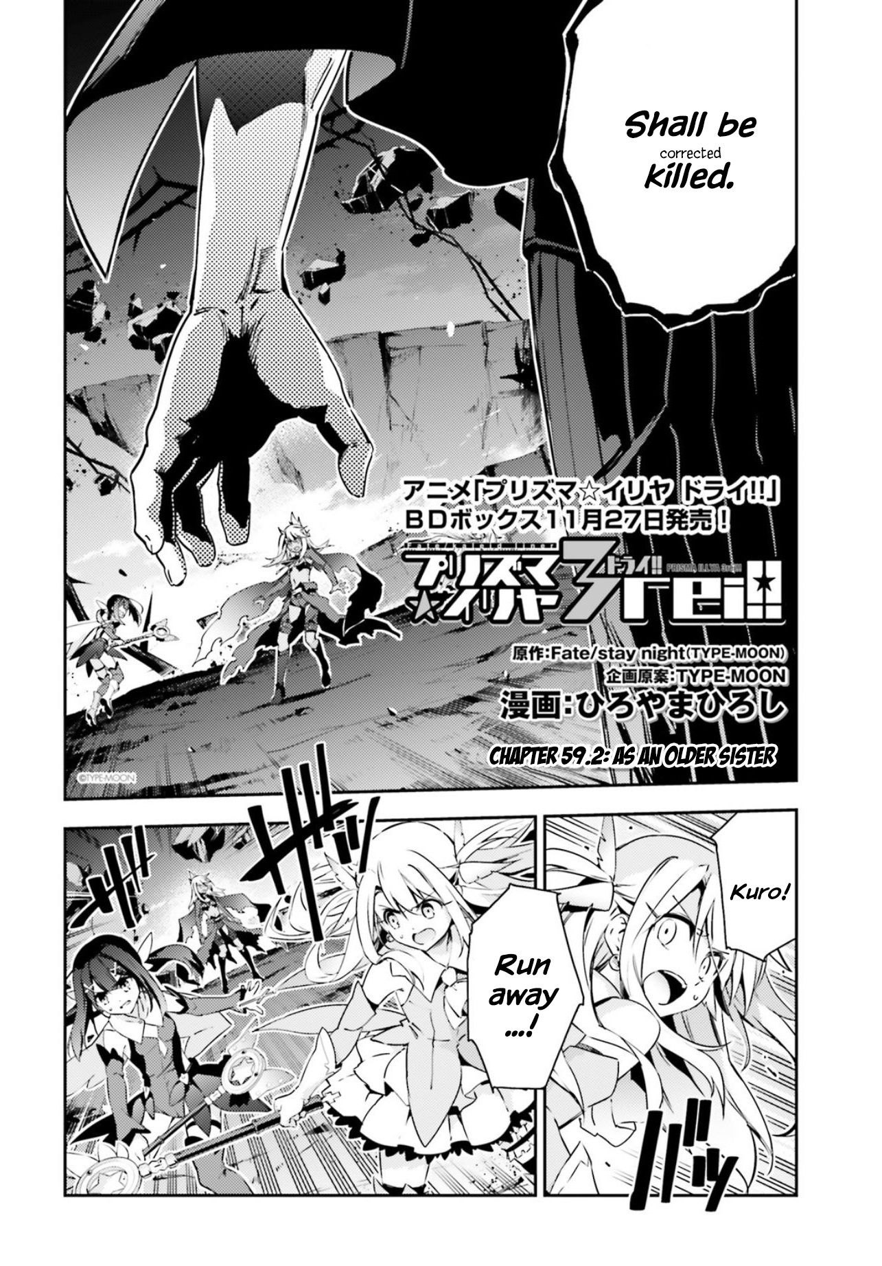 Page 2 of Chapter 59.2