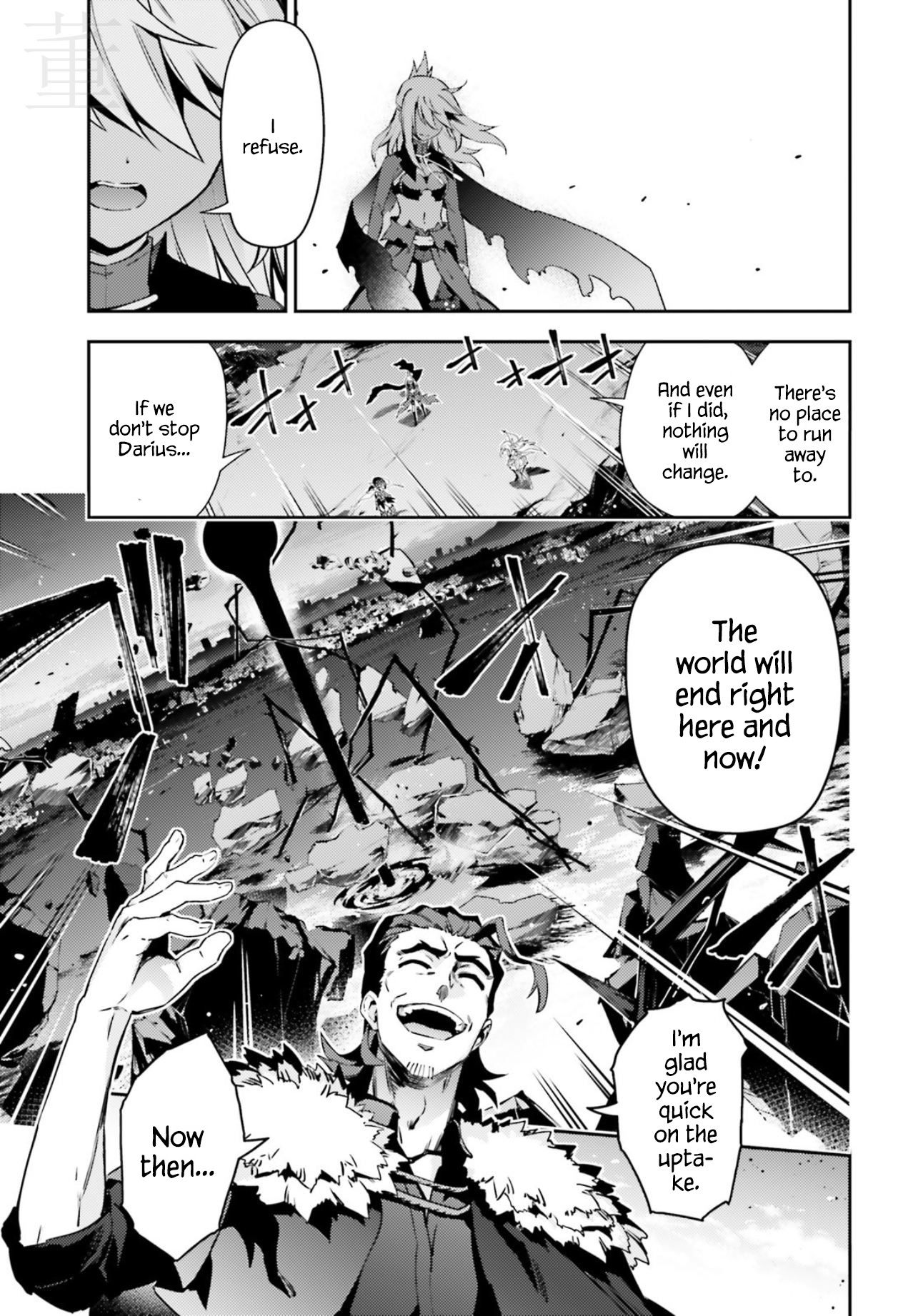 Page 3 of Chapter 59.2
