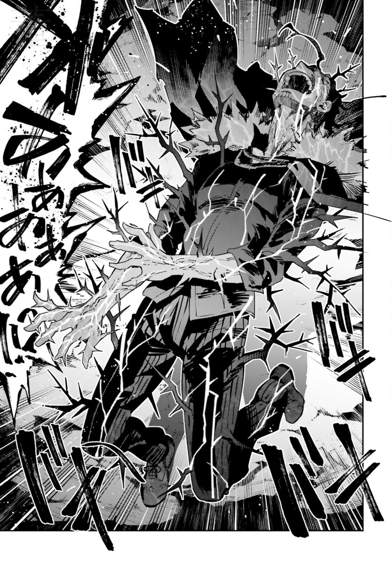 Page 6 of Chapter 59.2