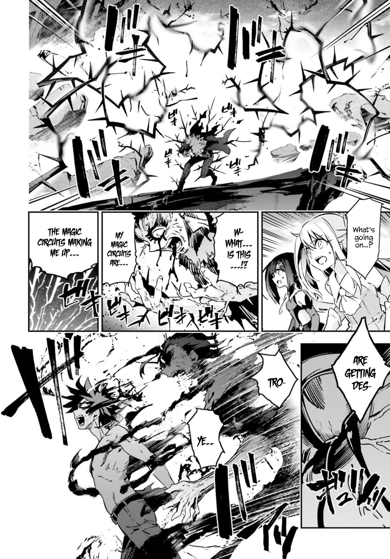 Page 7 of Chapter 59.2