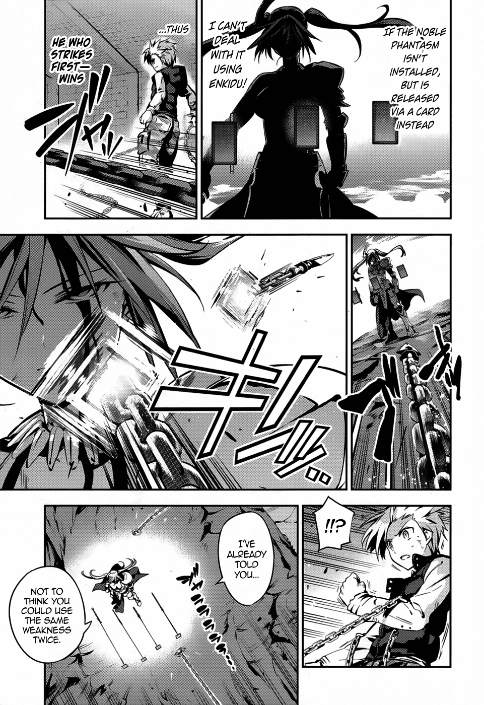 Page 12 of Chapter 6