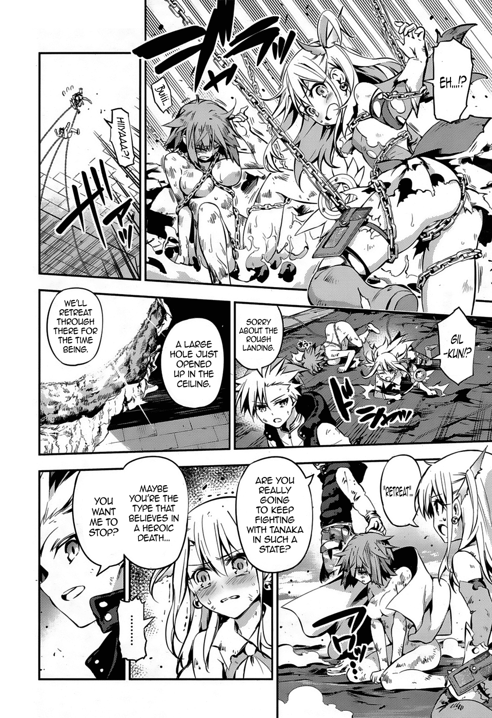Page 17 of Chapter 6