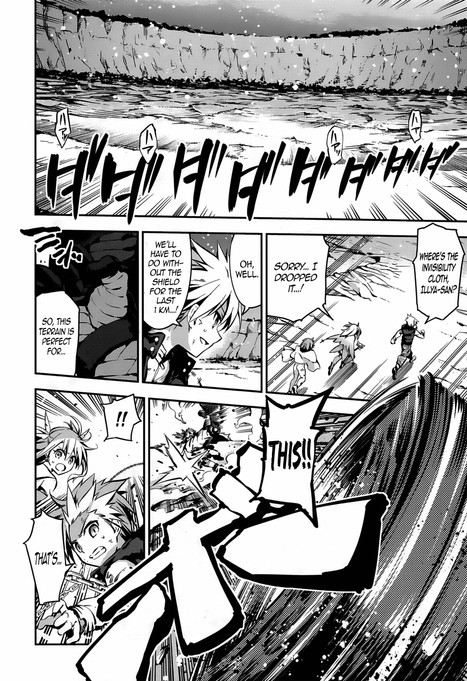 Page 23 of Chapter 6