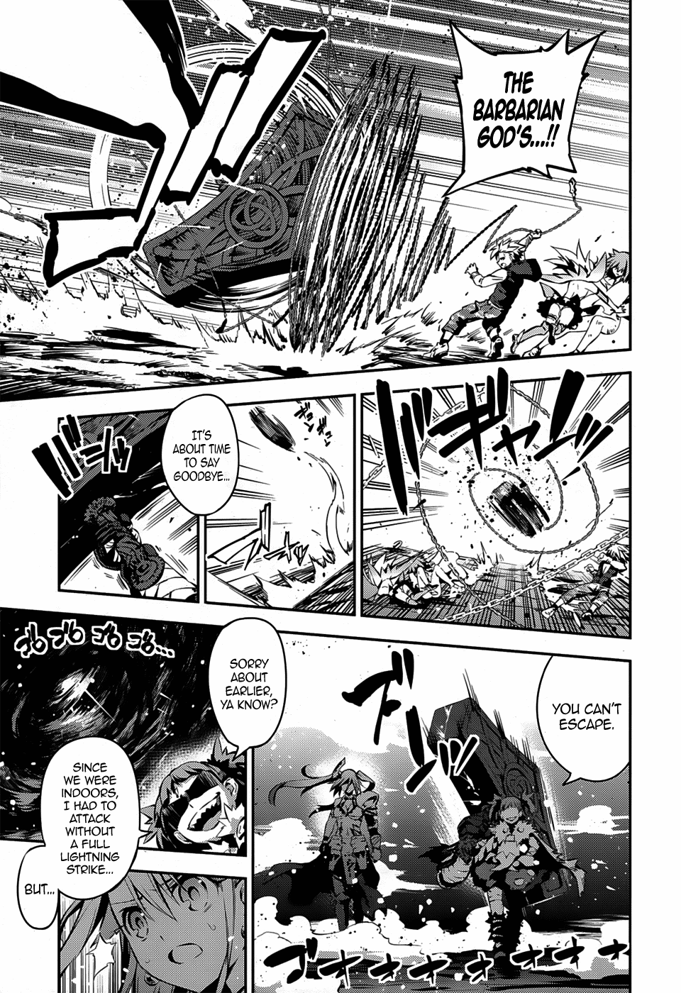 Page 24 of Chapter 6