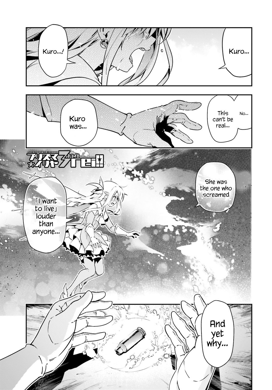 Page 1 of Chapter 60