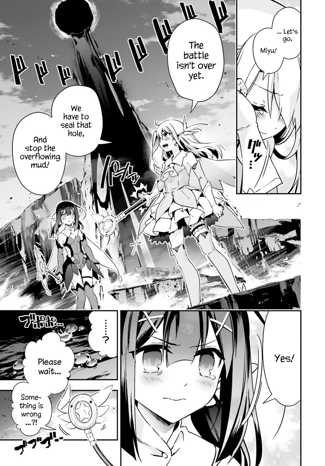 Page 5 of Chapter 60