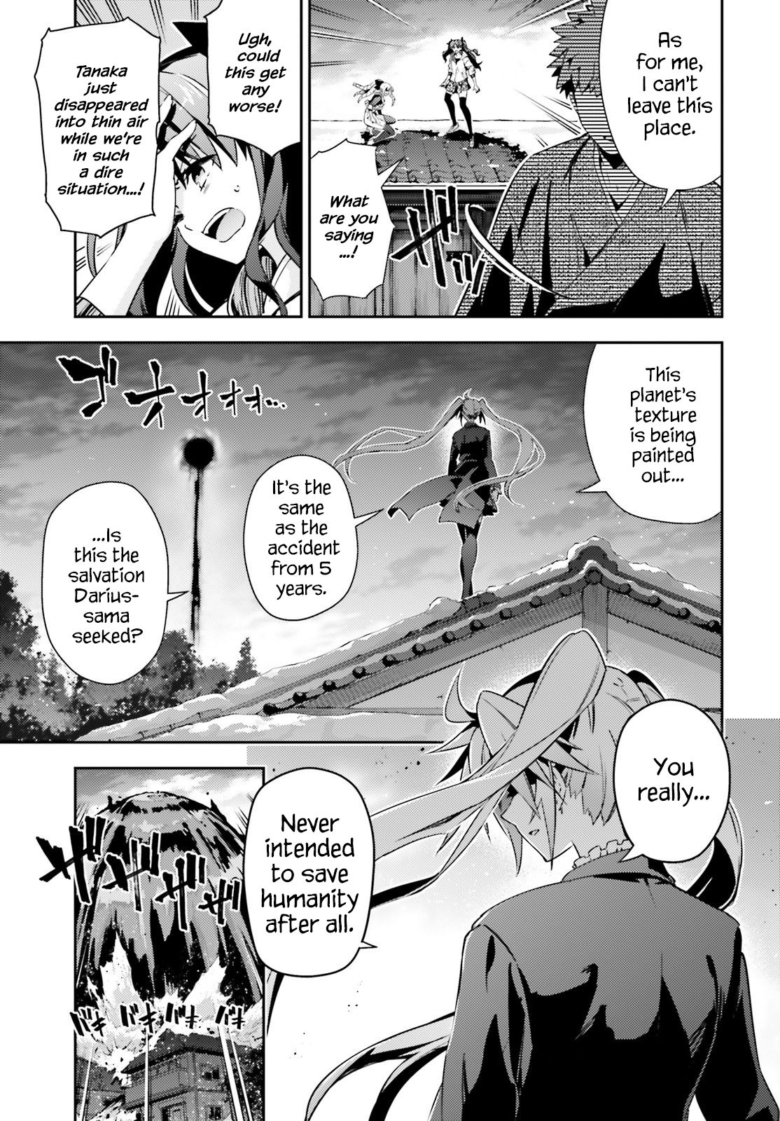 Page 7 of Chapter 60