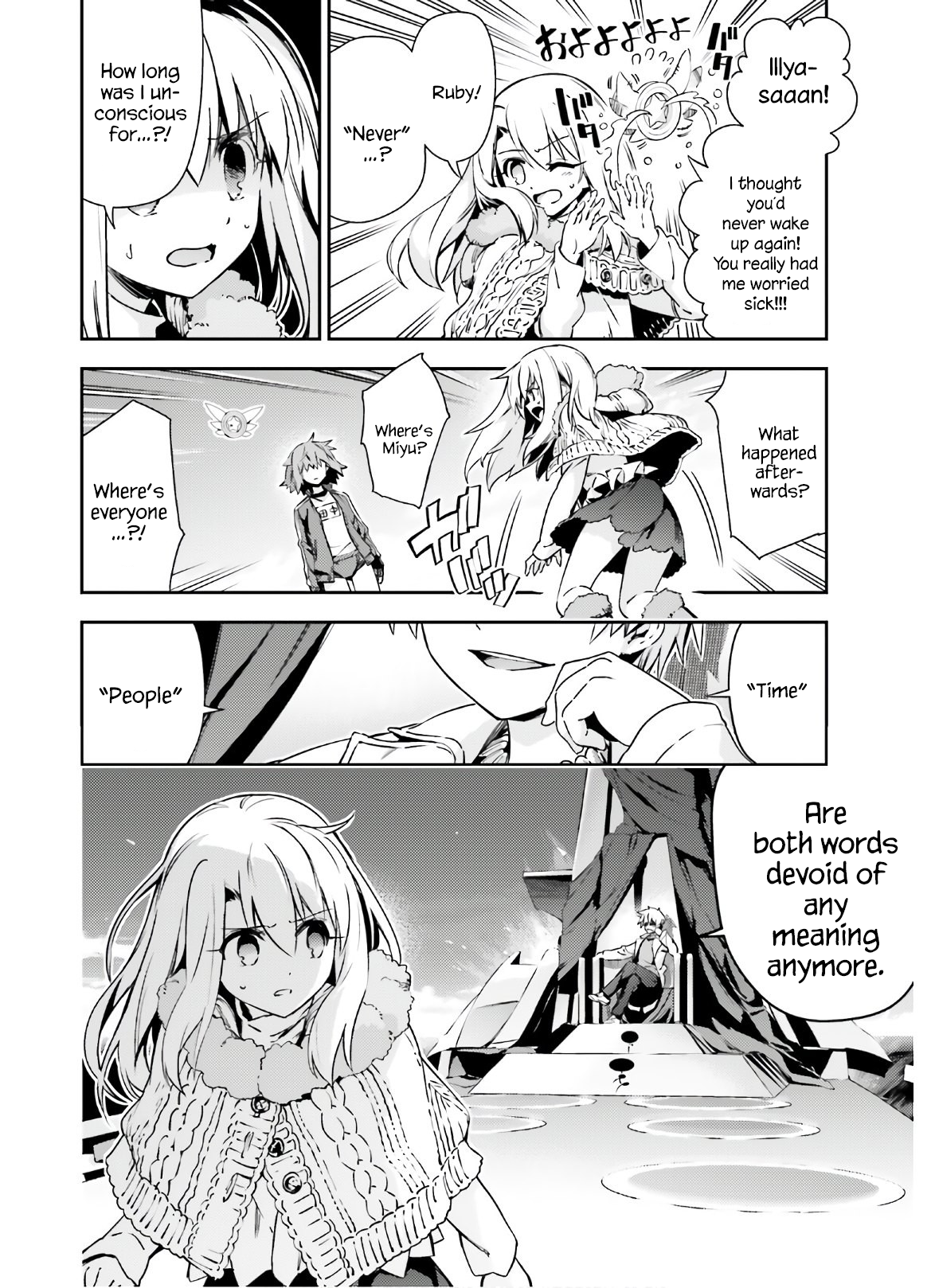 Page 2 of Chapter 62.1
