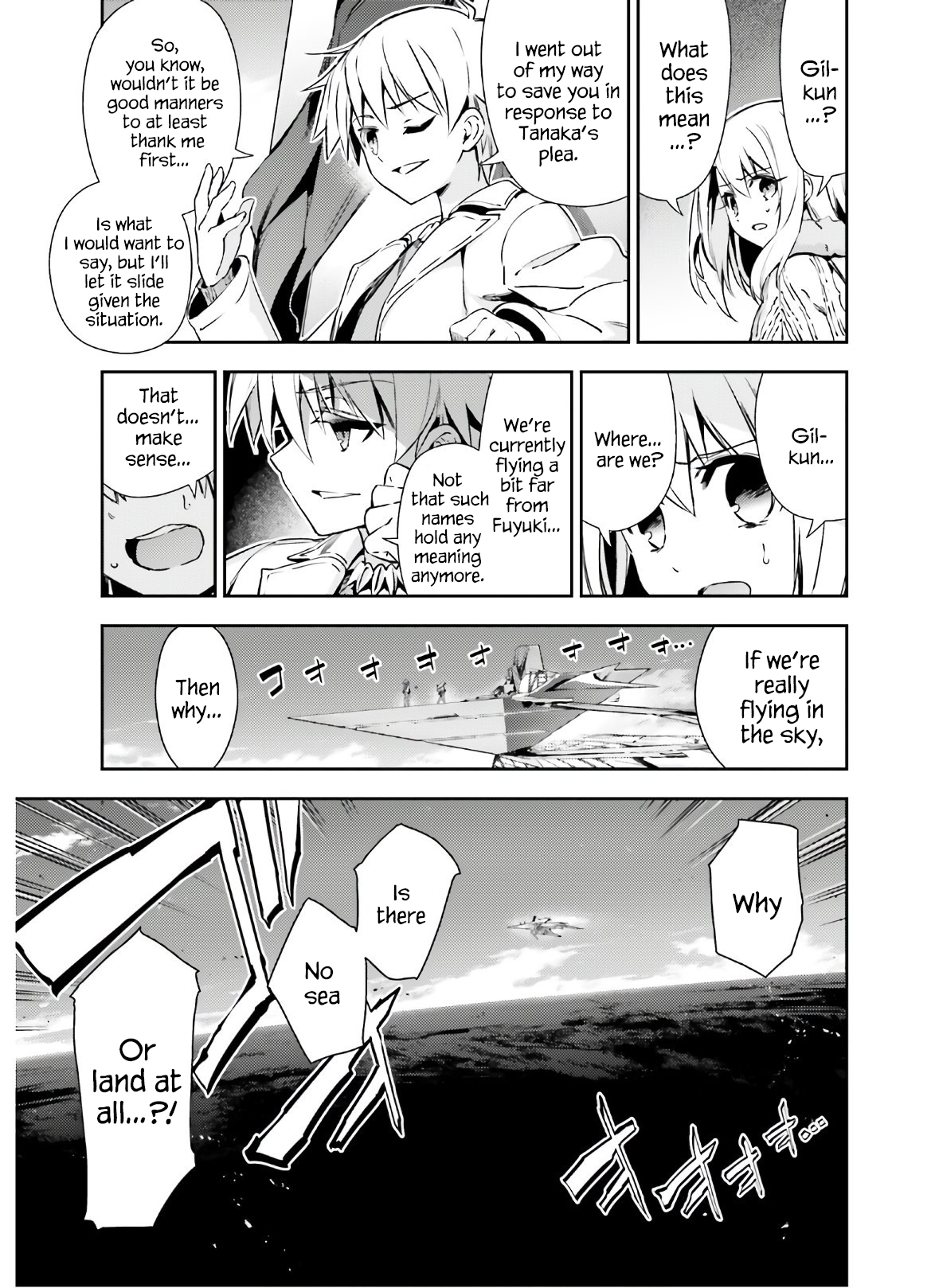 Page 3 of Chapter 62.1