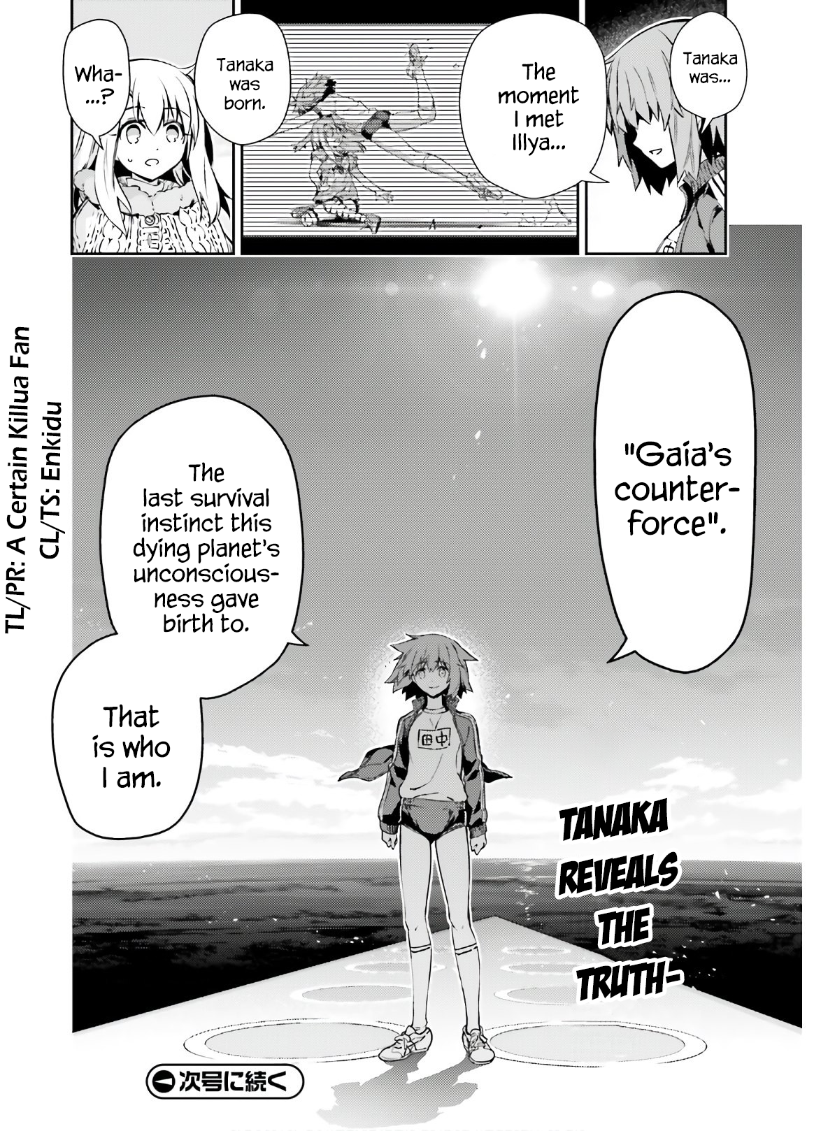 Page 14 of Chapter 62.1