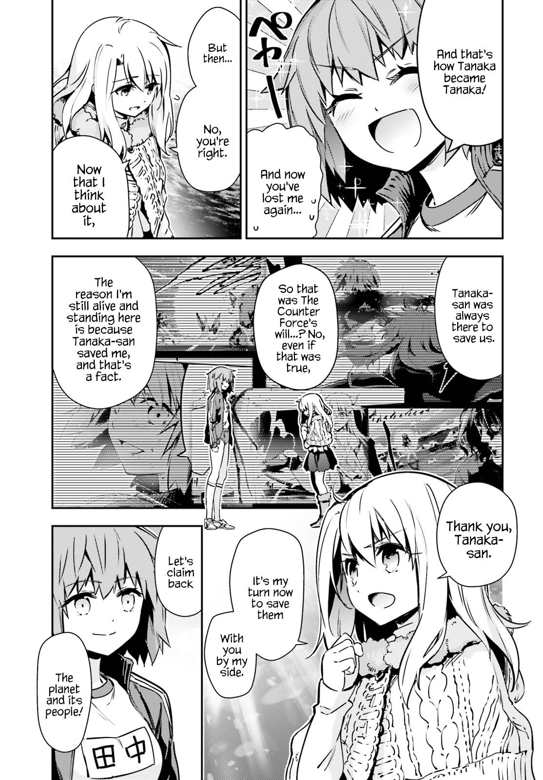 Page 3 of Chapter 62.2