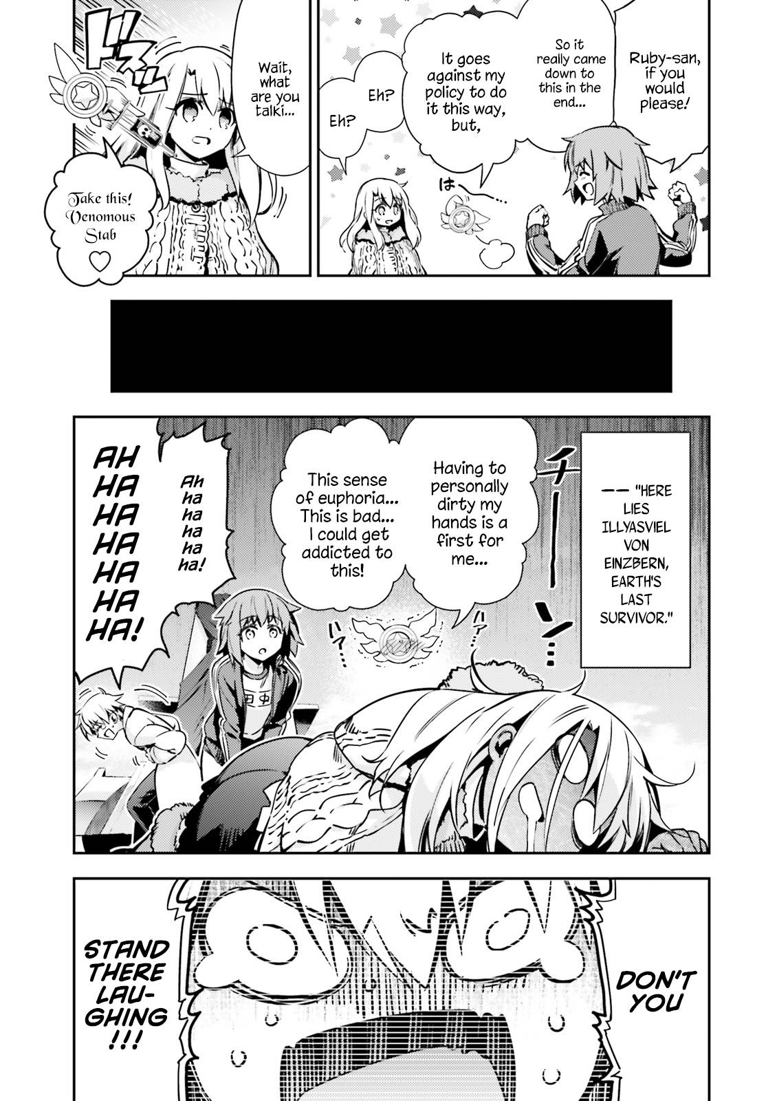 Page 7 of Chapter 62.2