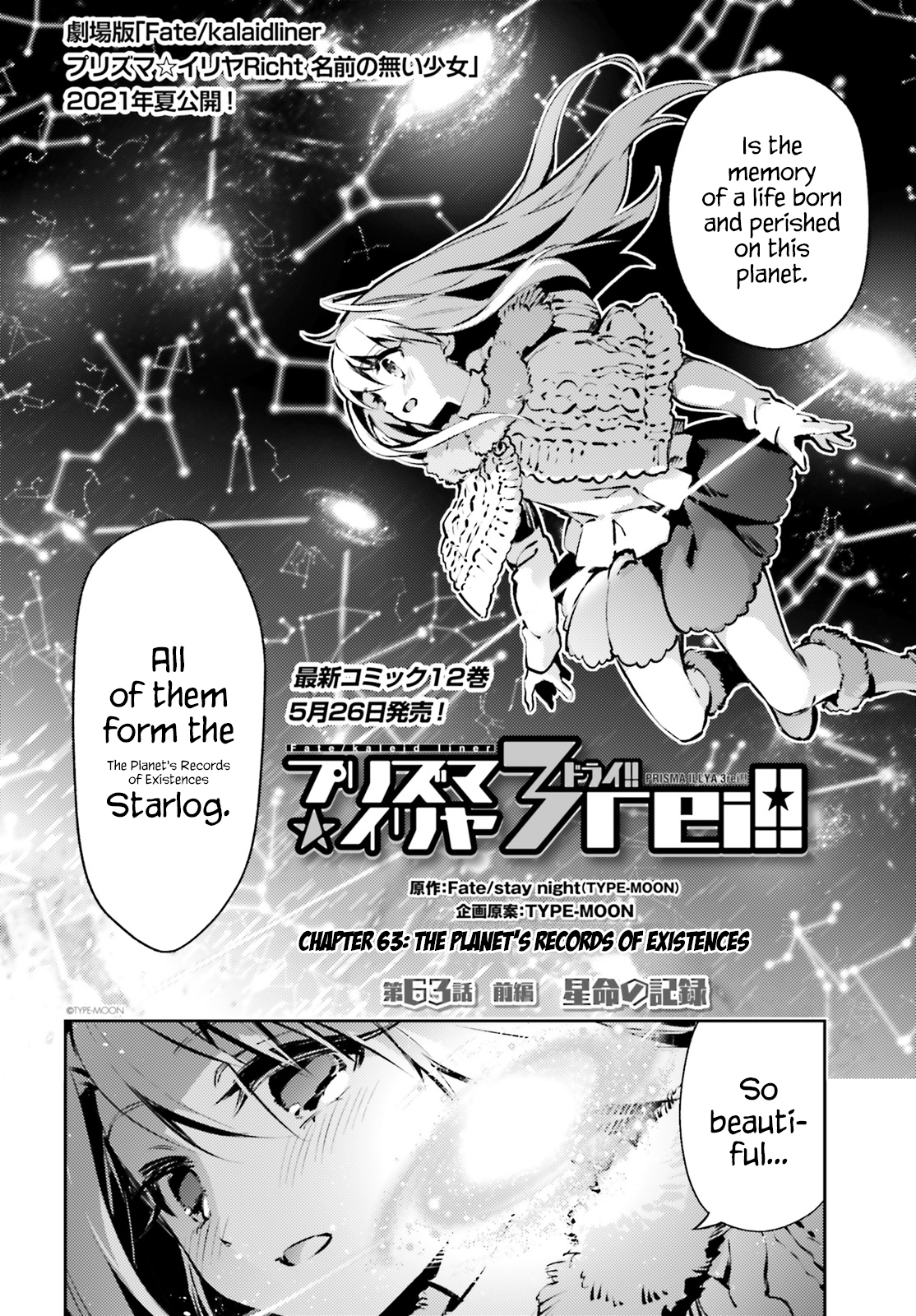 Page 2 of Chapter 63