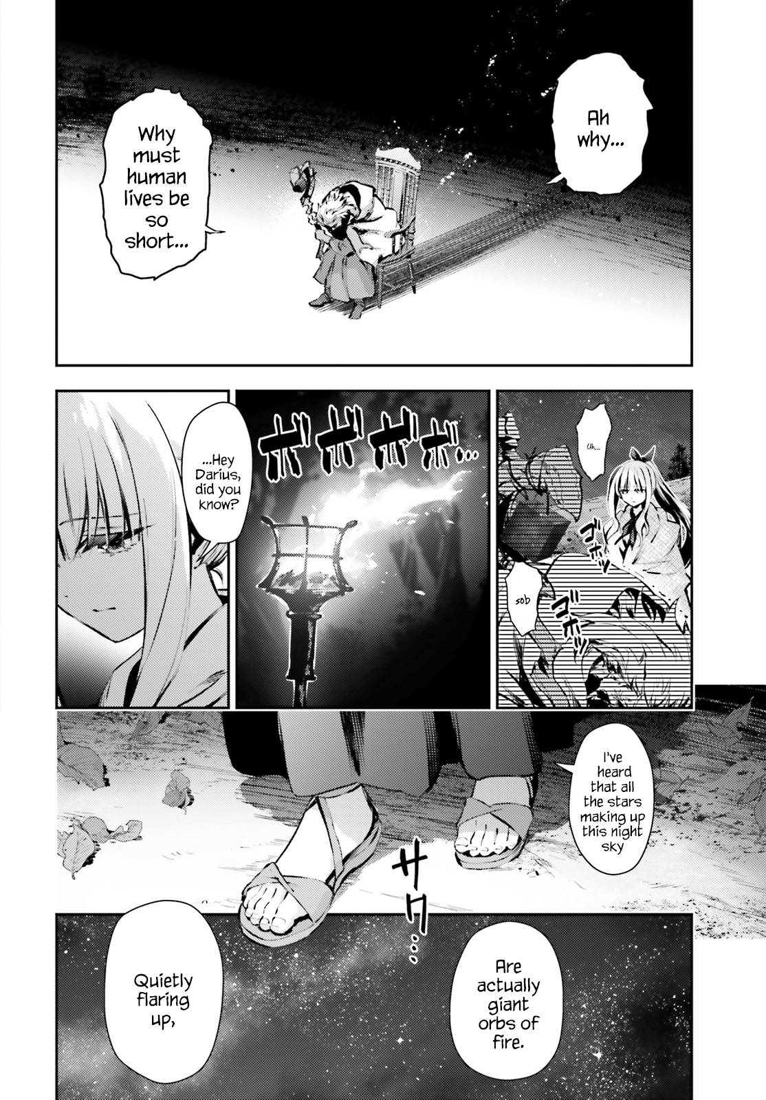 Page 4 of Chapter 65.1