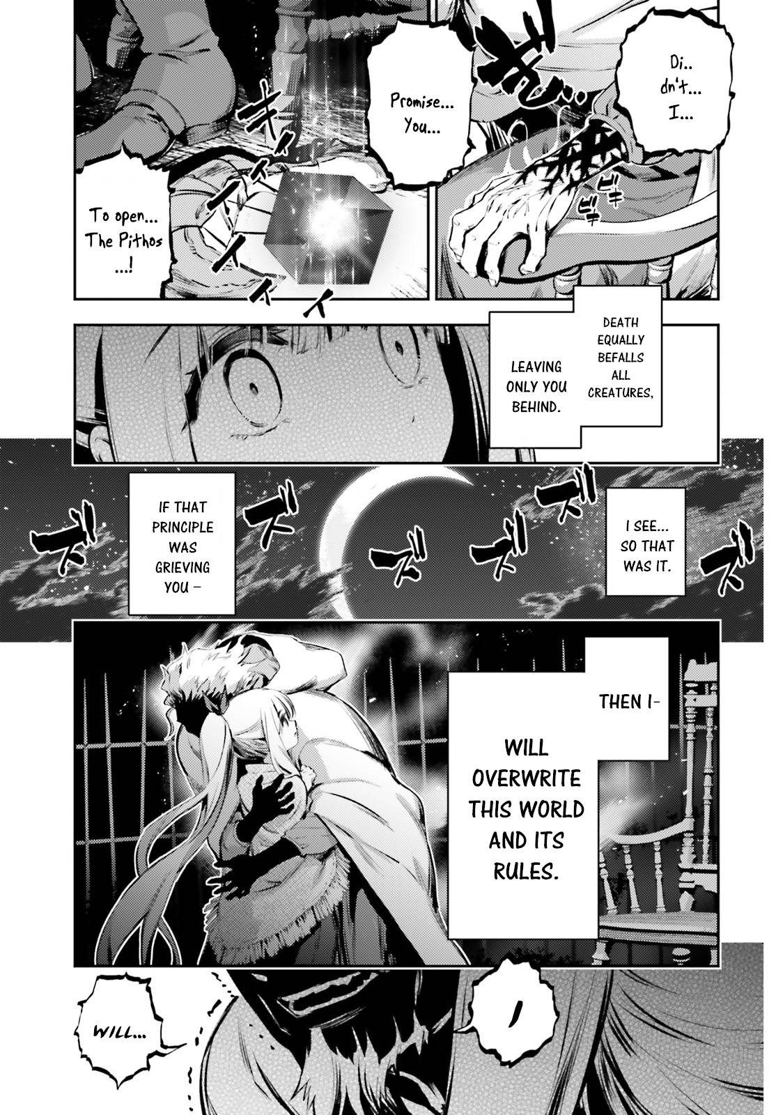 Page 9 of Chapter 65.1