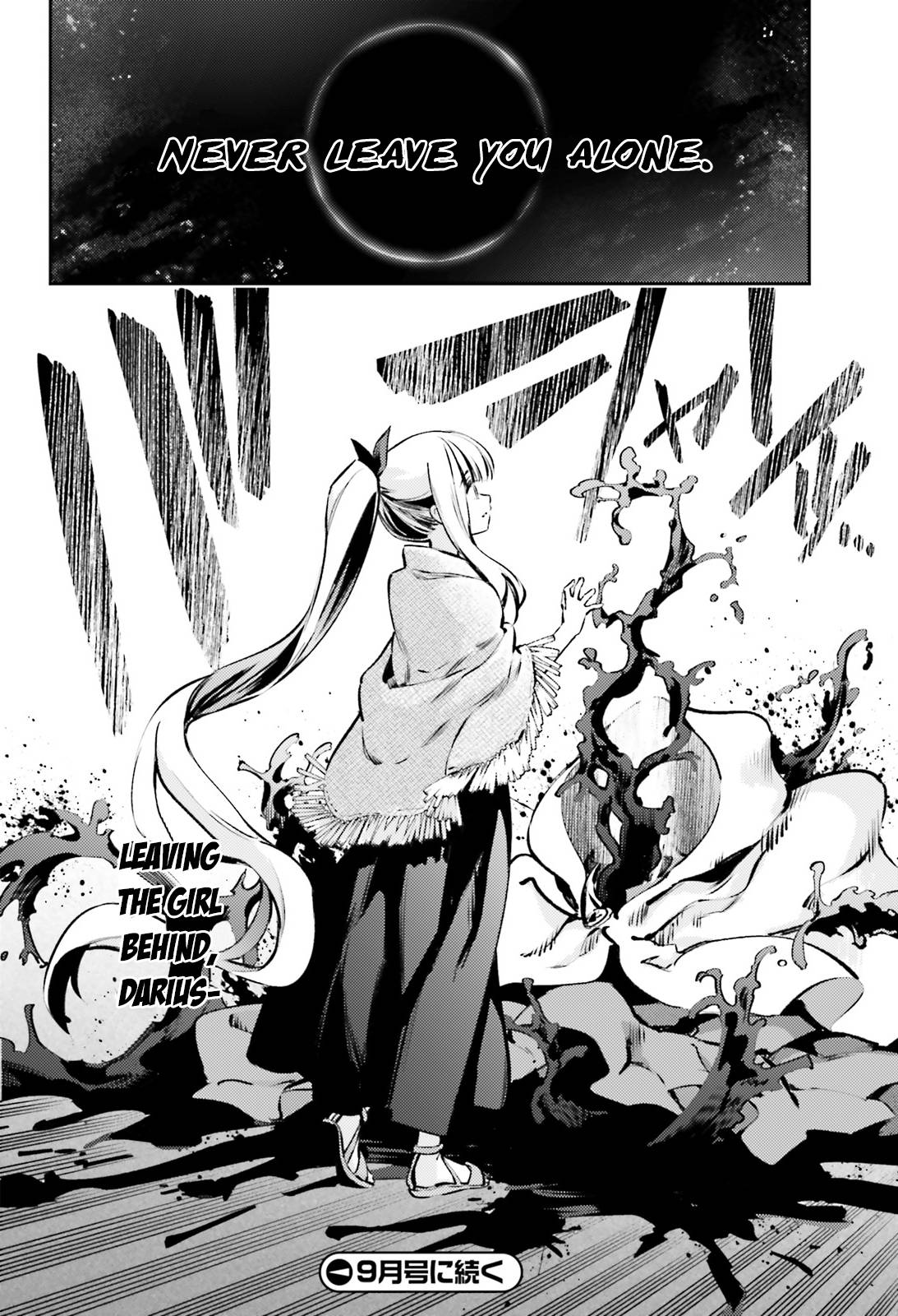 Page 10 of Chapter 65.1