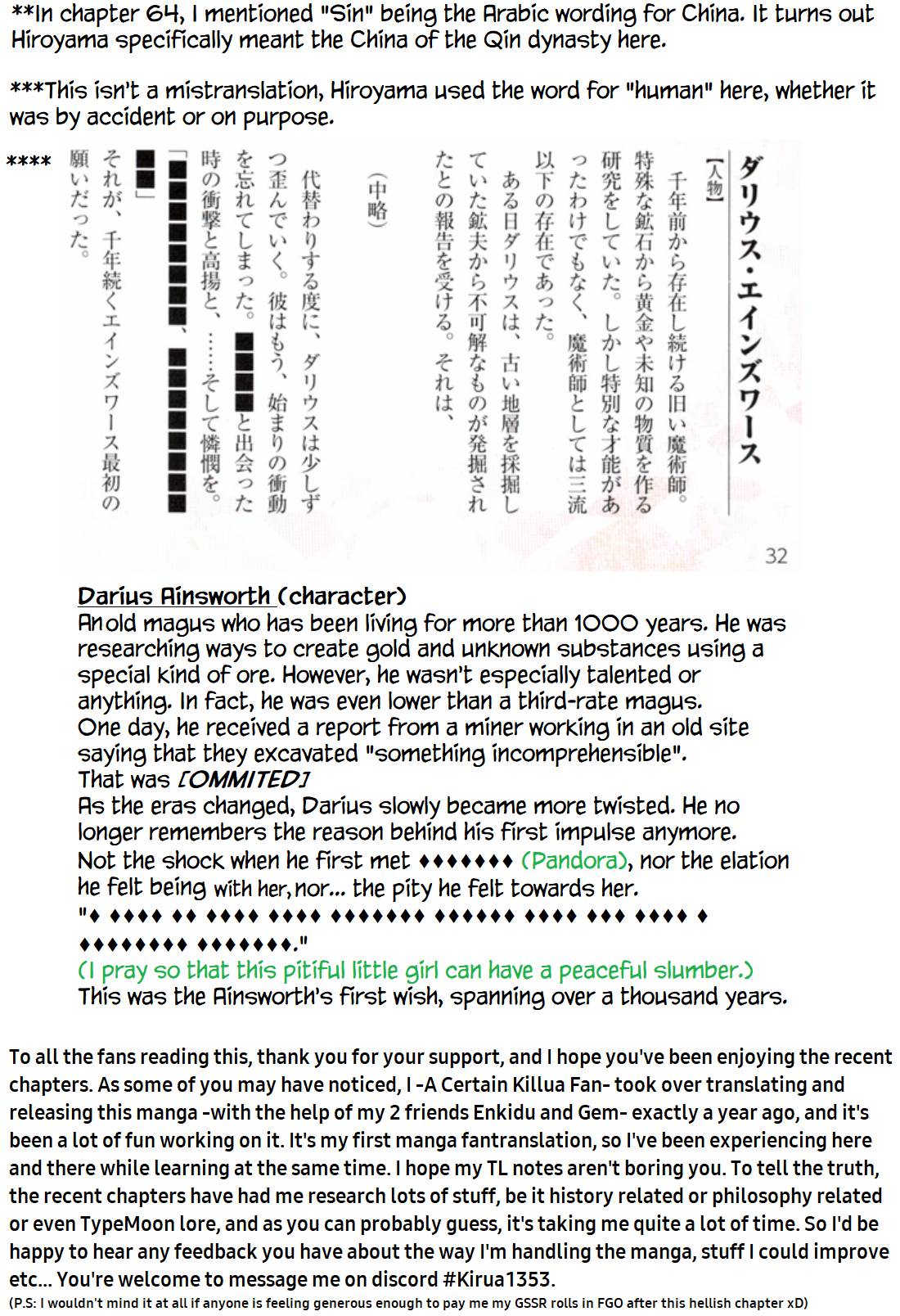 Page 14 of Chapter 65.1