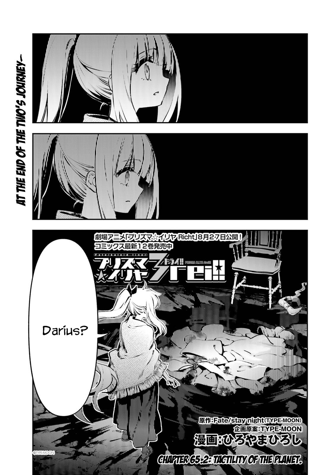Page 1 of Chapter 65.2
