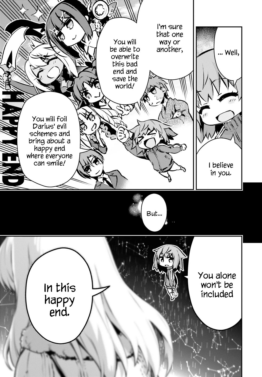 Page 5 of Chapter 66.2