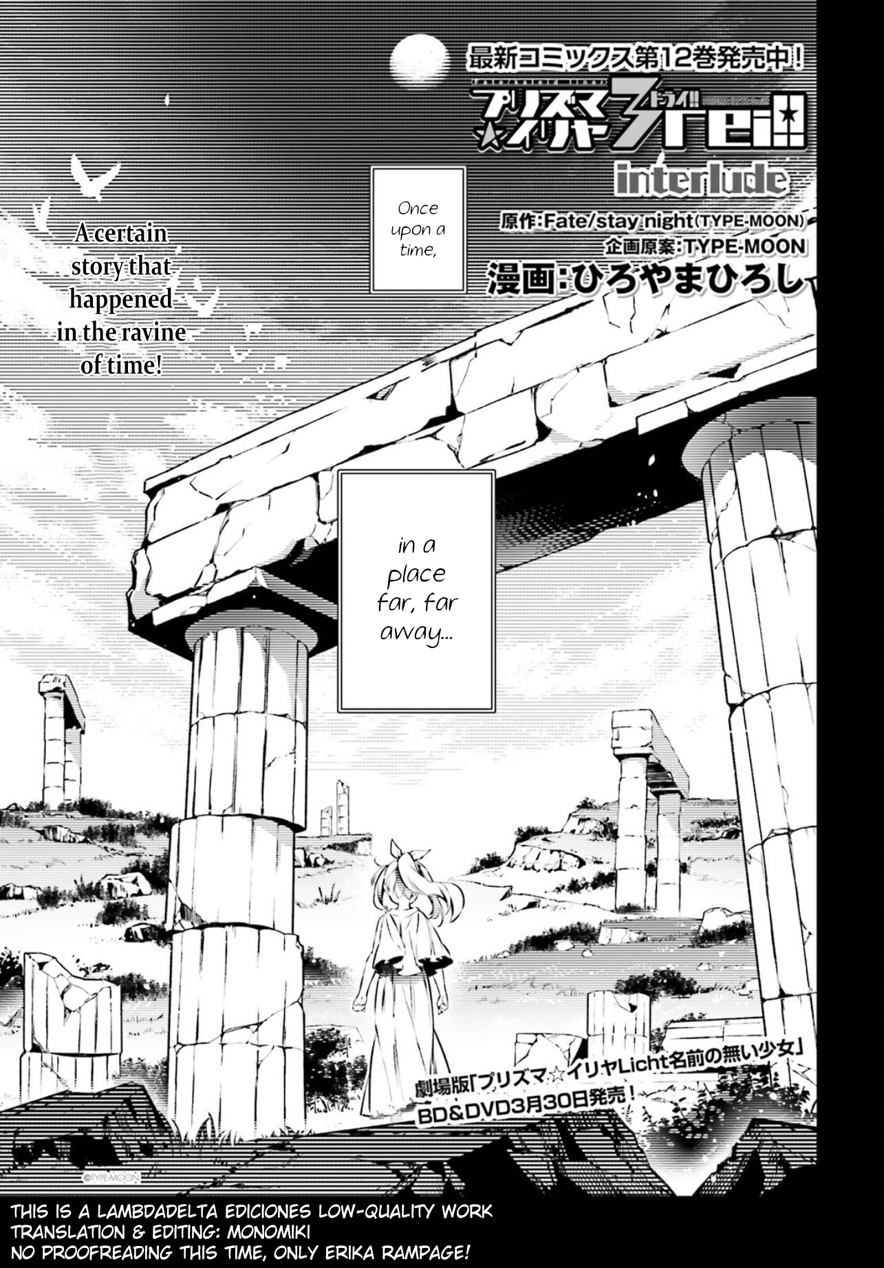 Page 1 of Chapter 68.5