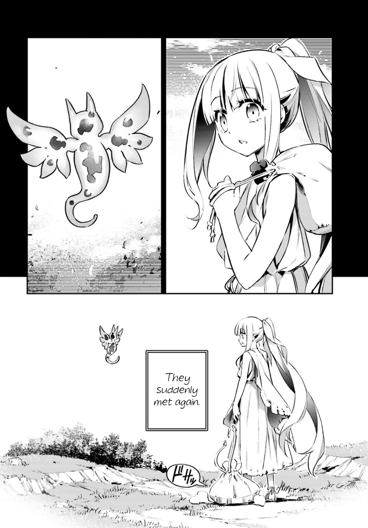 Page 12 of Chapter 68.5