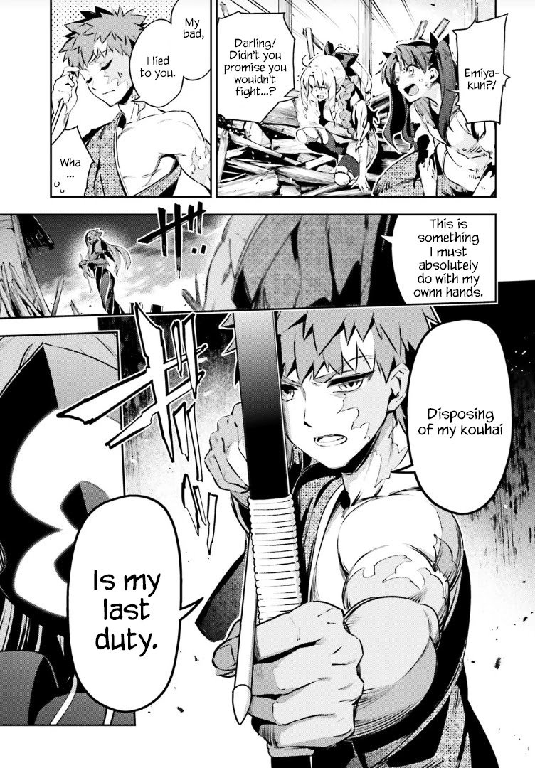 Page 15 of Chapter 68.2