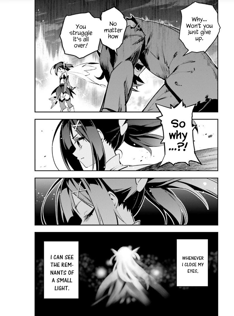 Page 17 of Chapter 68.2