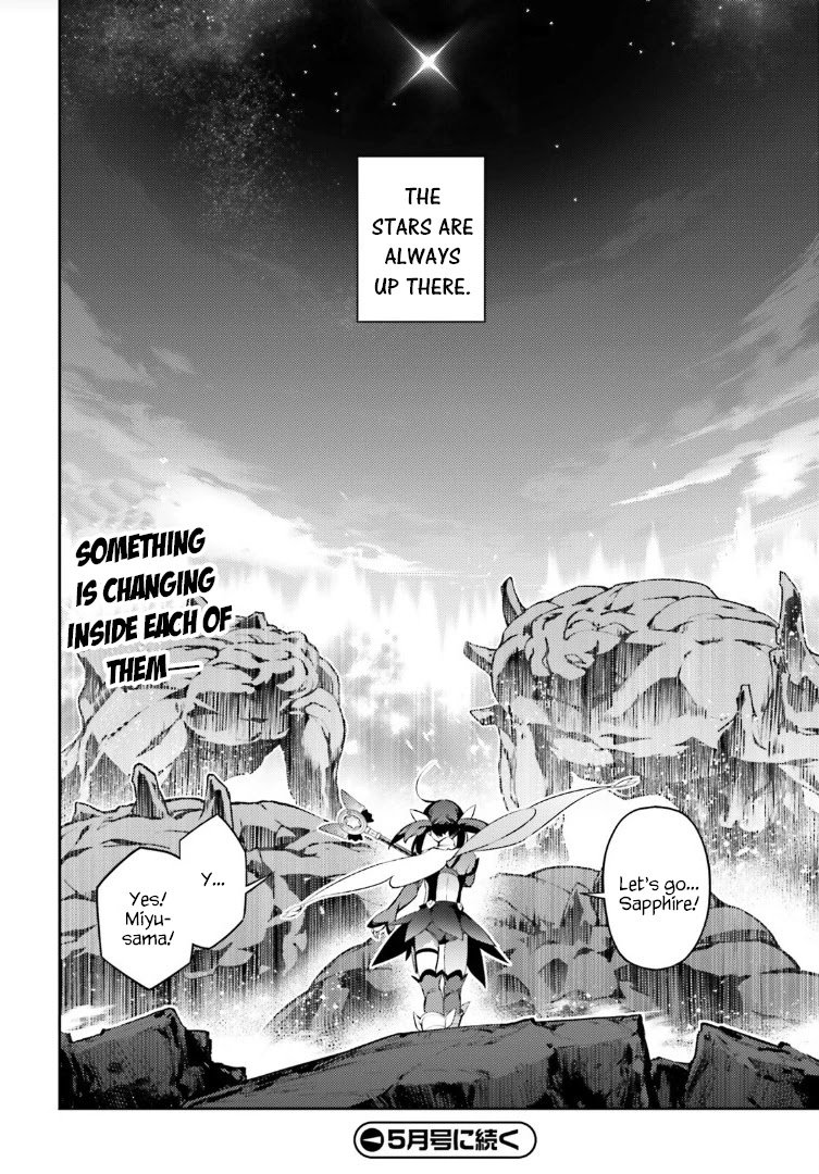 Page 19 of Chapter 68.2