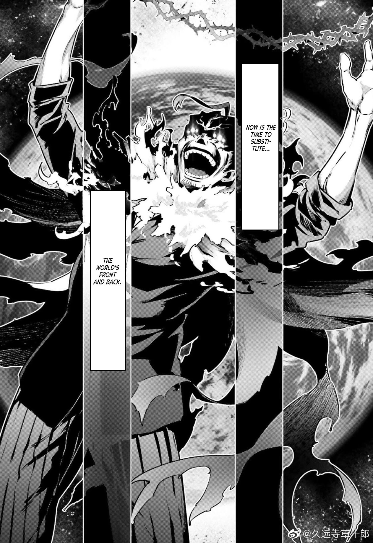 Page 3 of Chapter 68.1