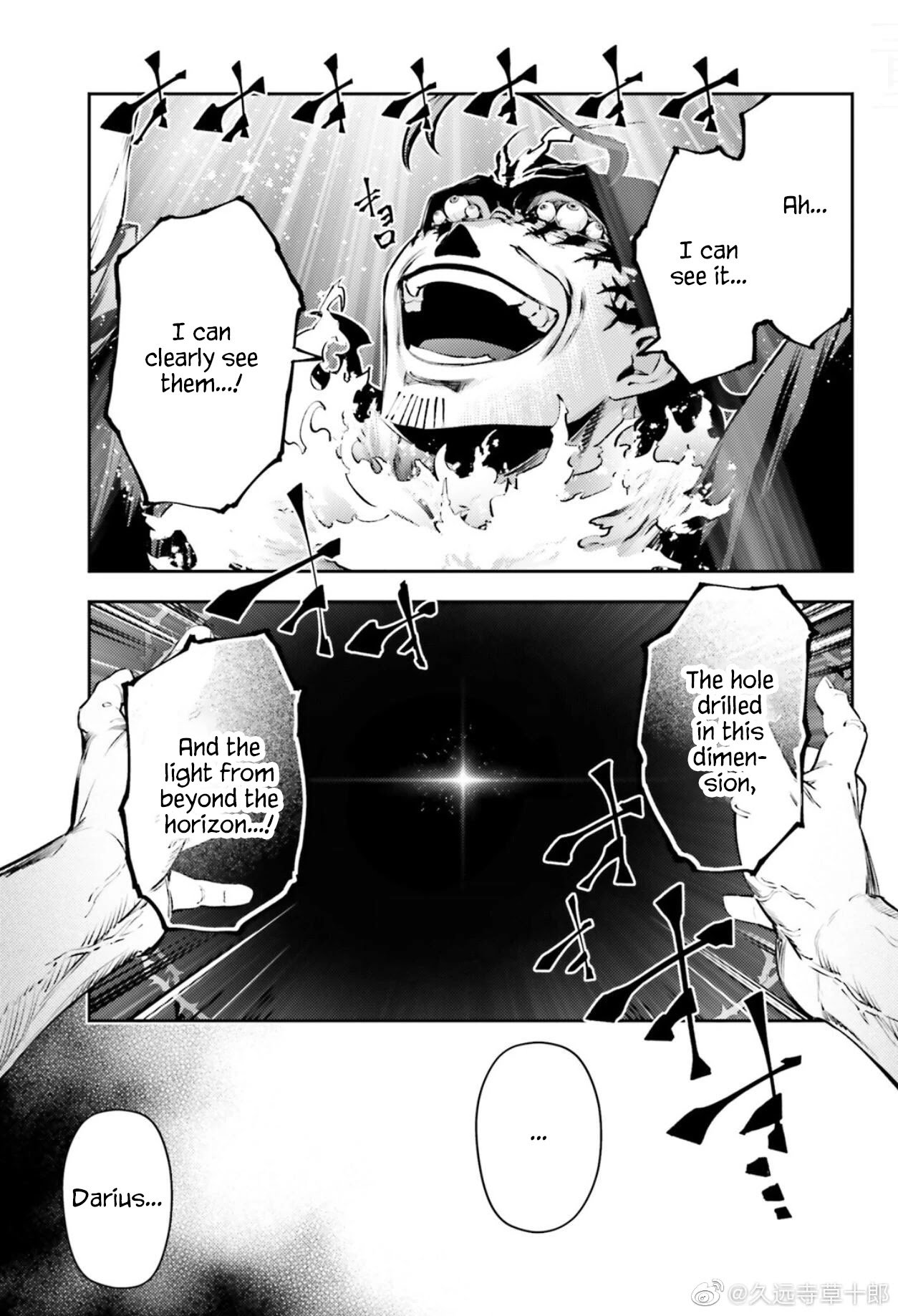 Page 4 of Chapter 68.1