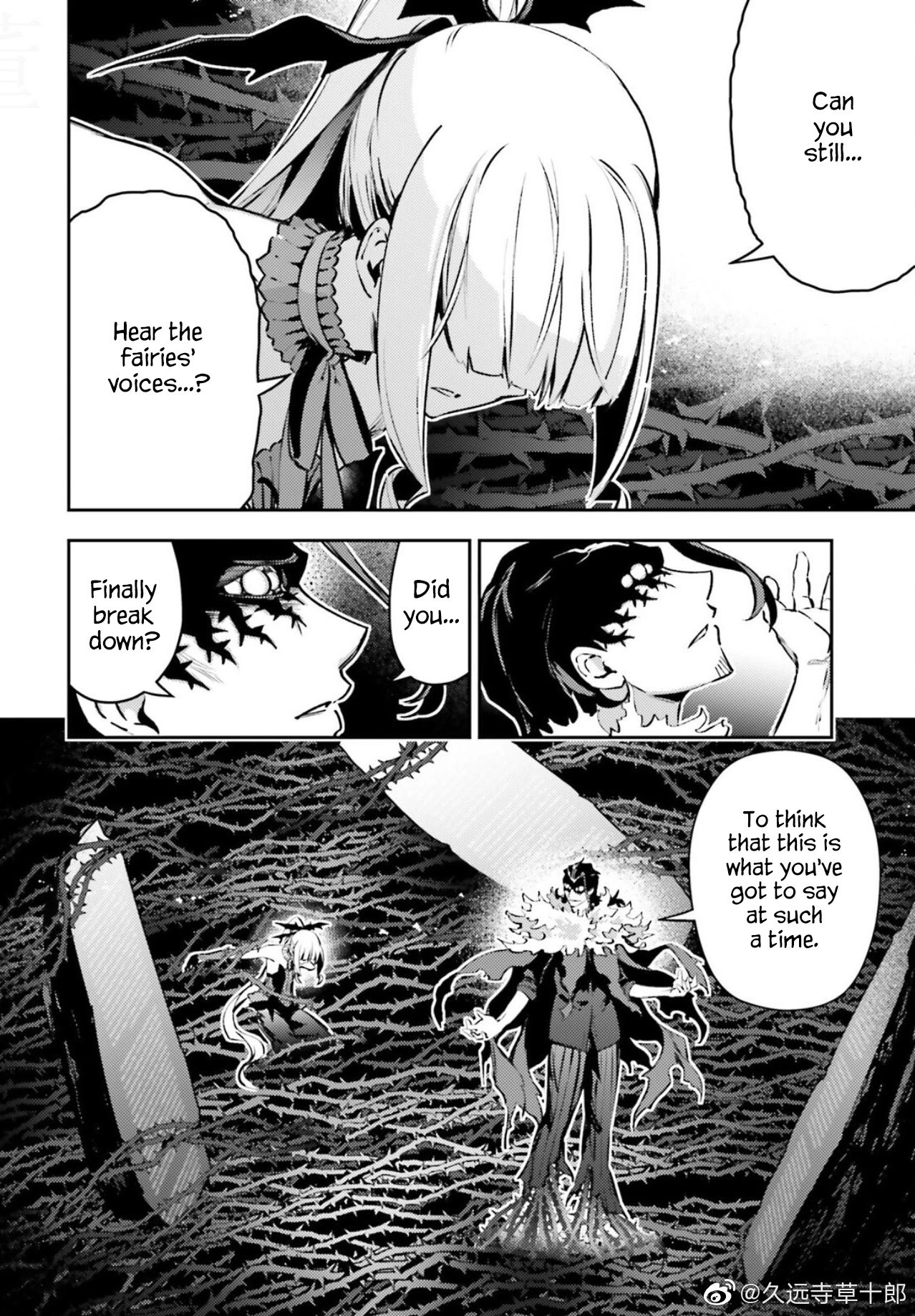 Page 5 of Chapter 68.1