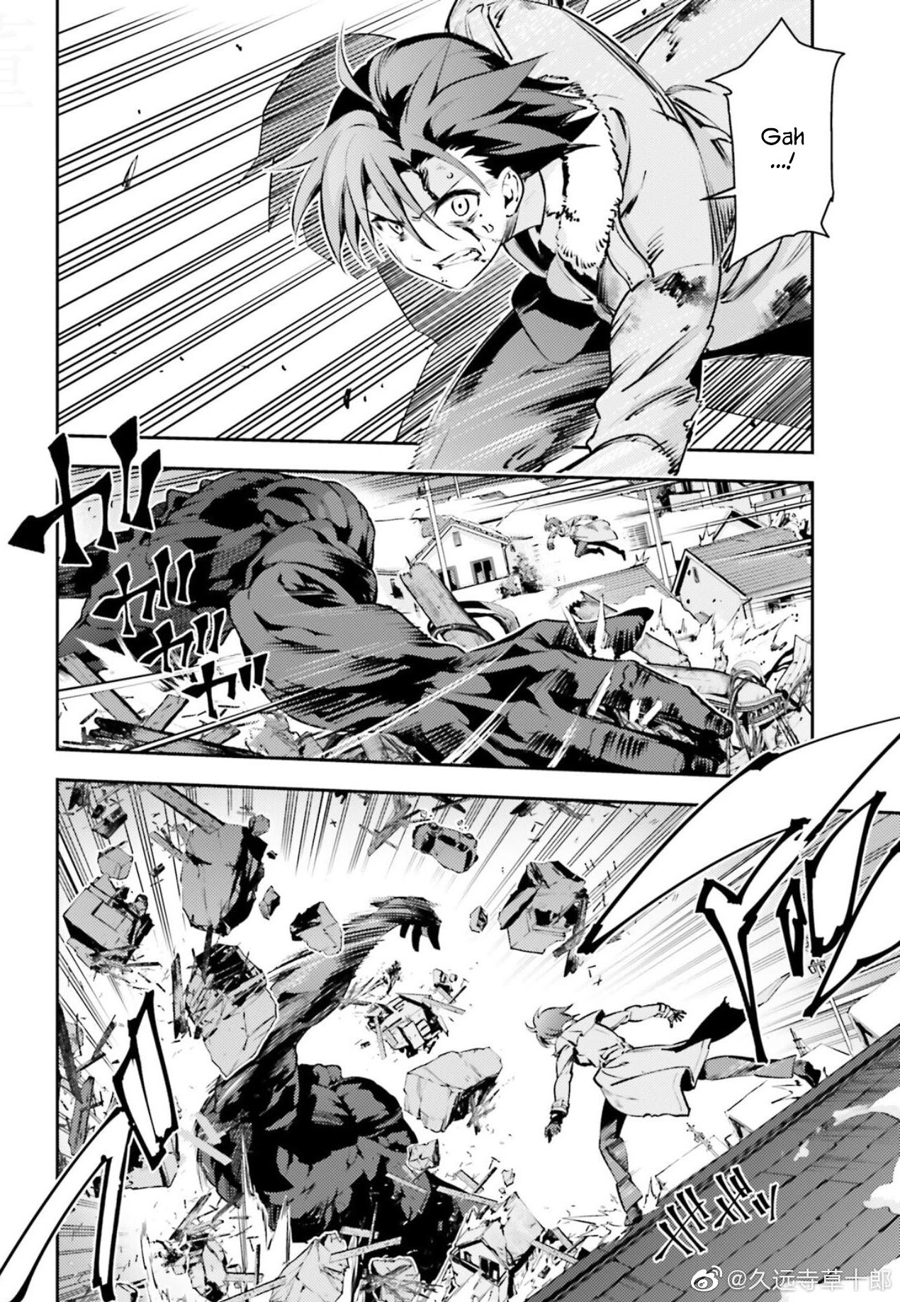Page 7 of Chapter 68.1