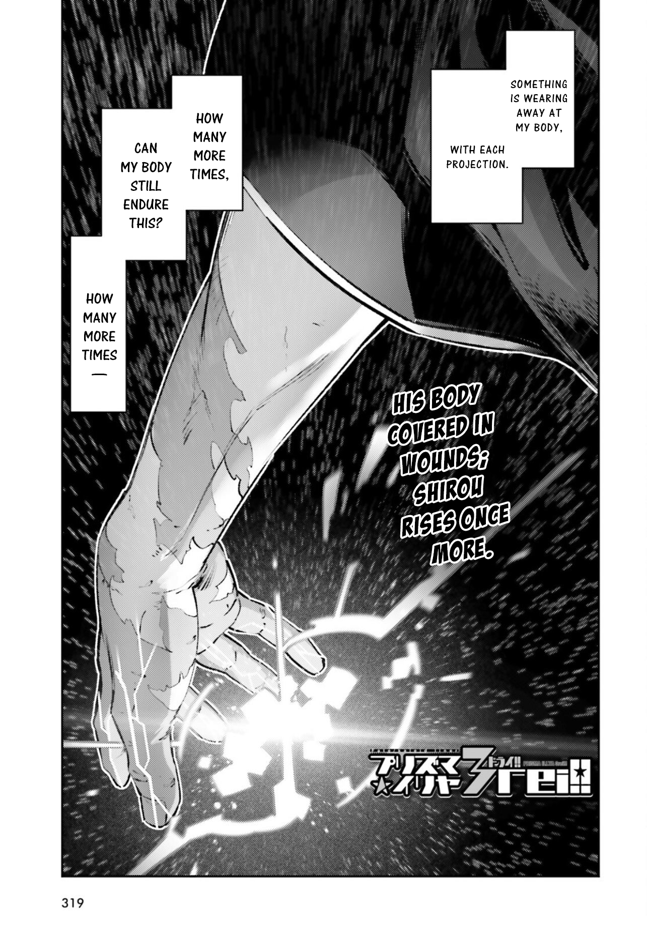 Page 1 of Chapter 69