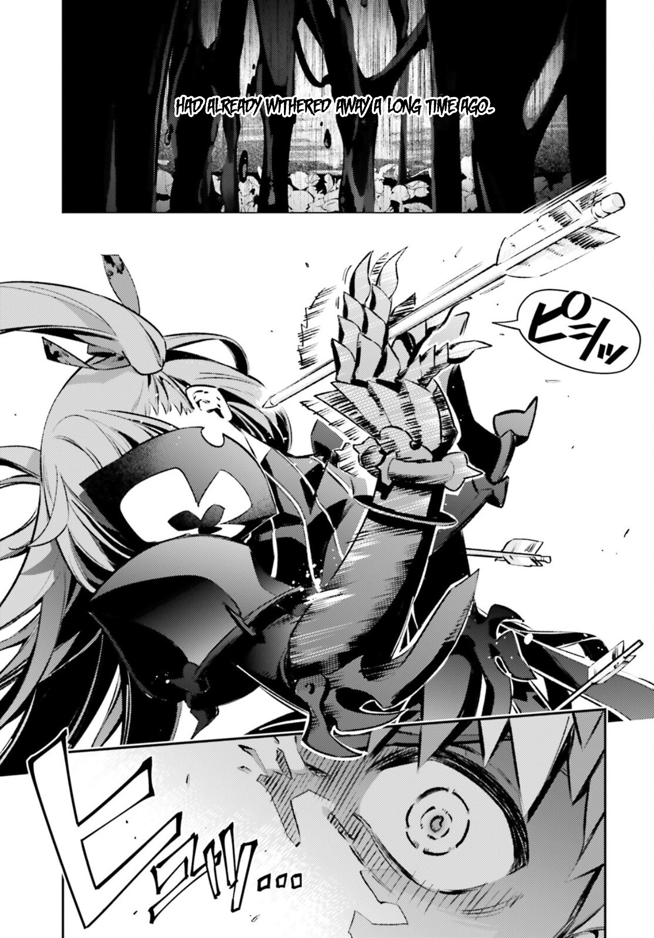 Page 6 of Chapter 69