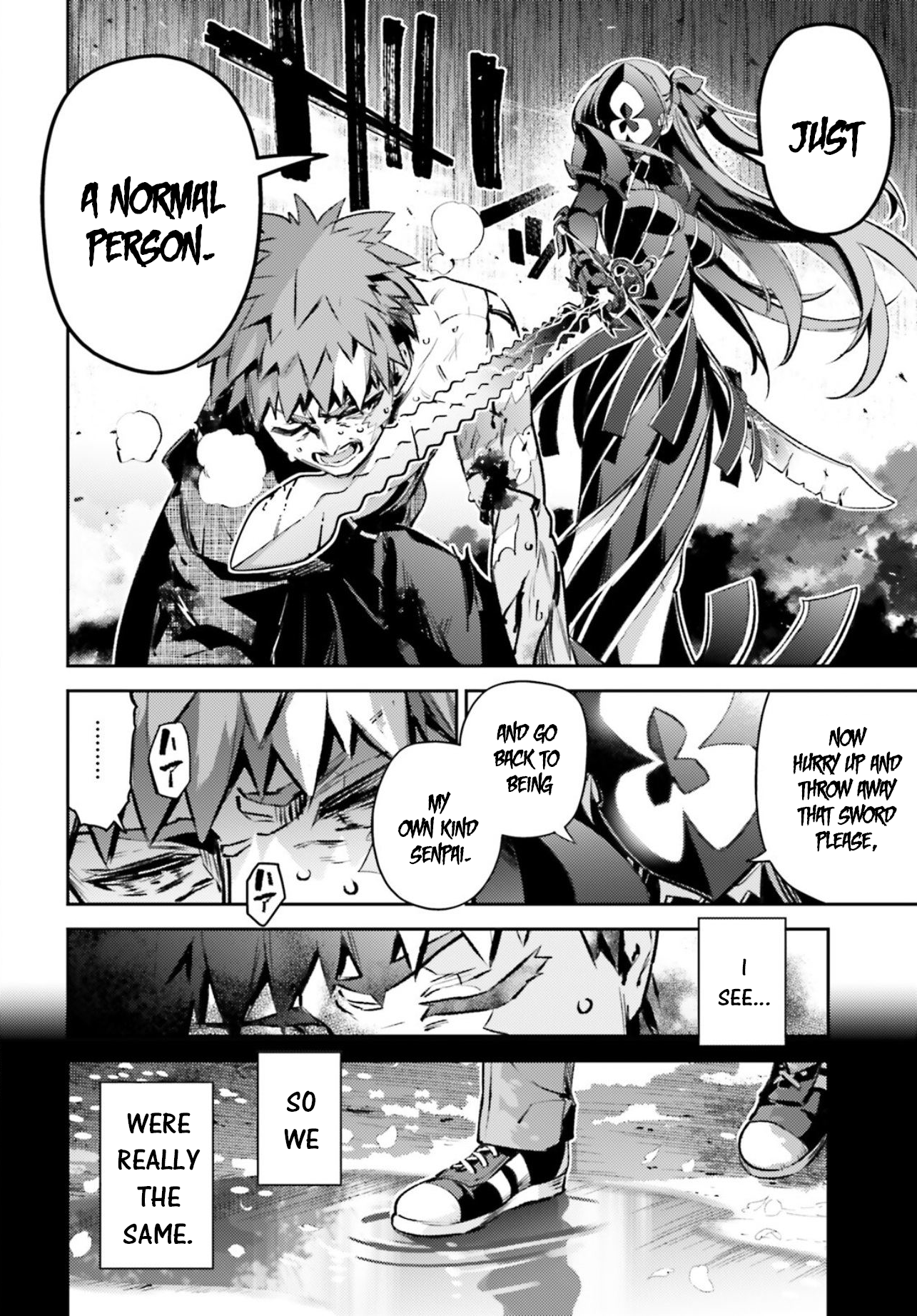 Page 13 of Chapter 69