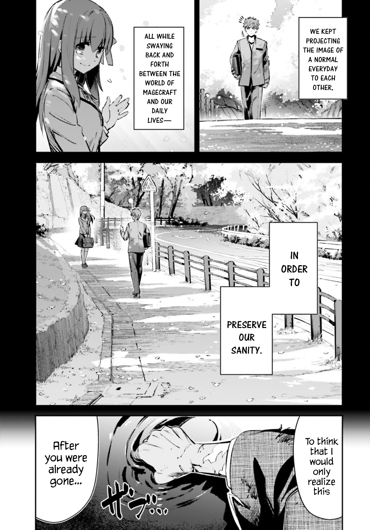 Page 14 of Chapter 69