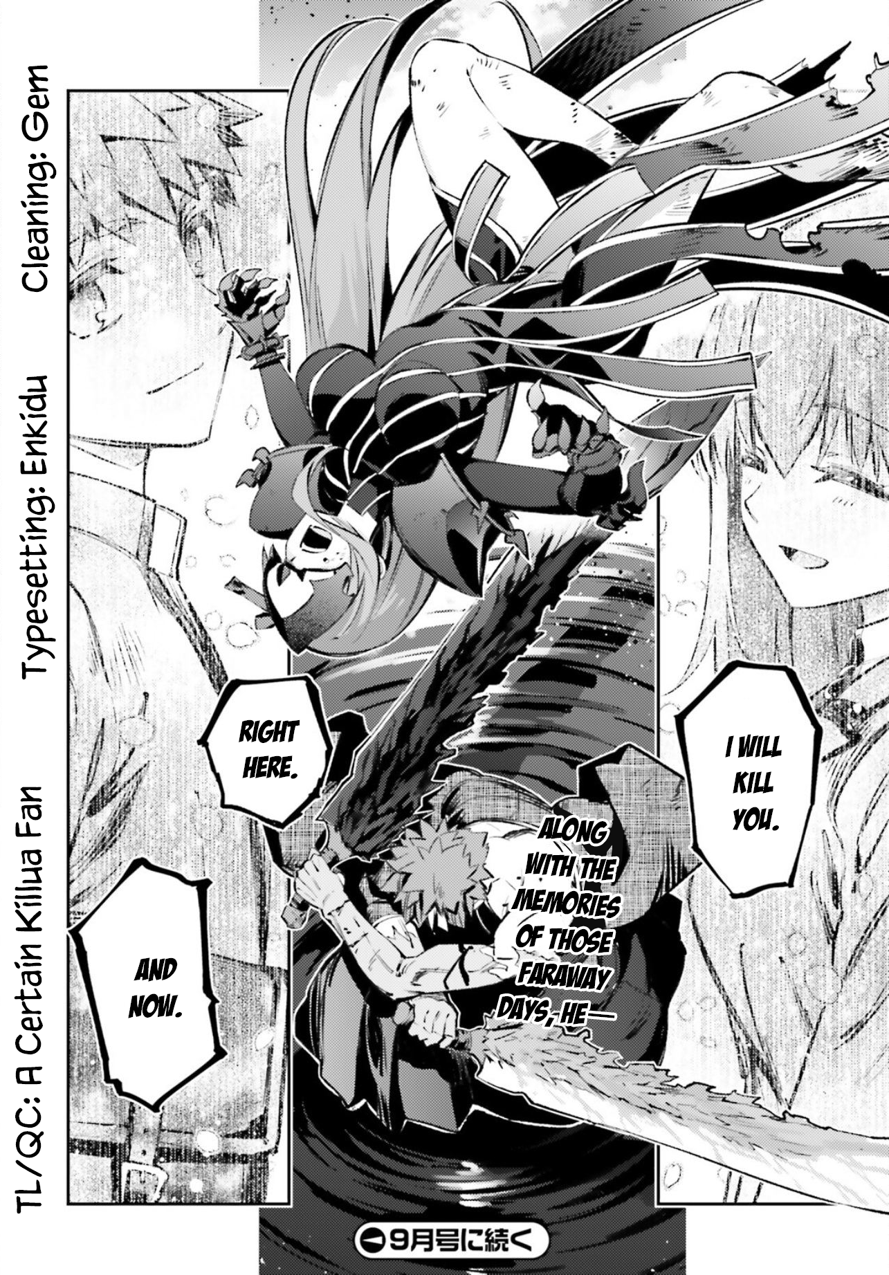 Page 19 of Chapter 69
