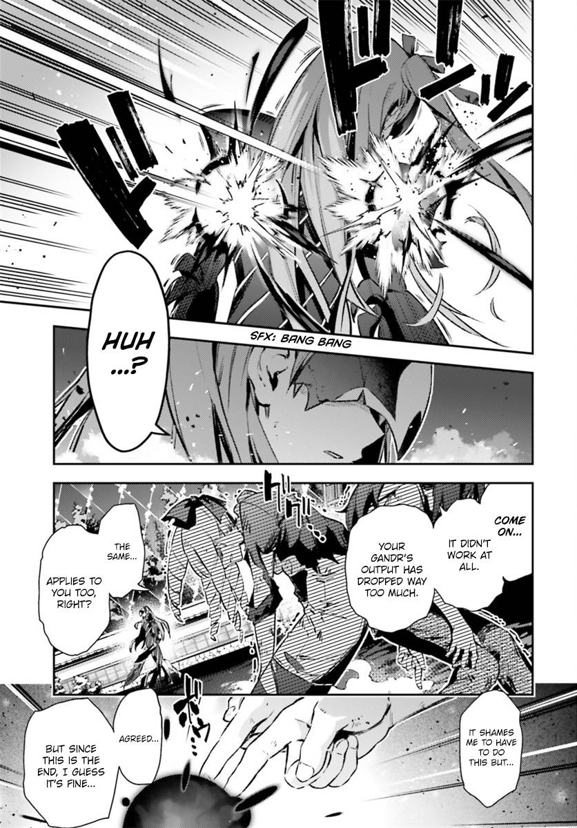 Page 7 of Chapter 70.2