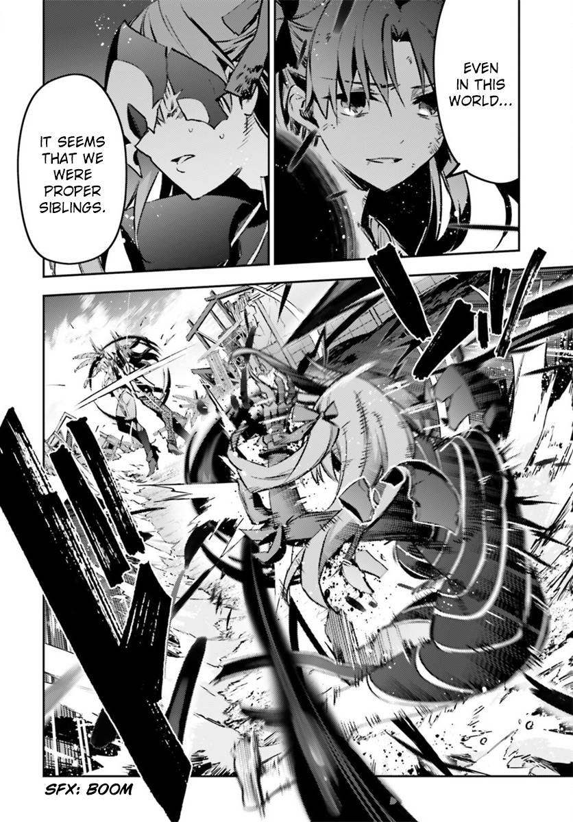 Page 10 of Chapter 70.2