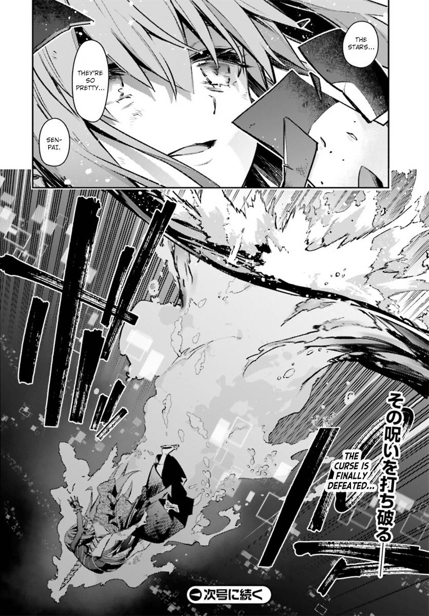 Page 13 of Chapter 70.2