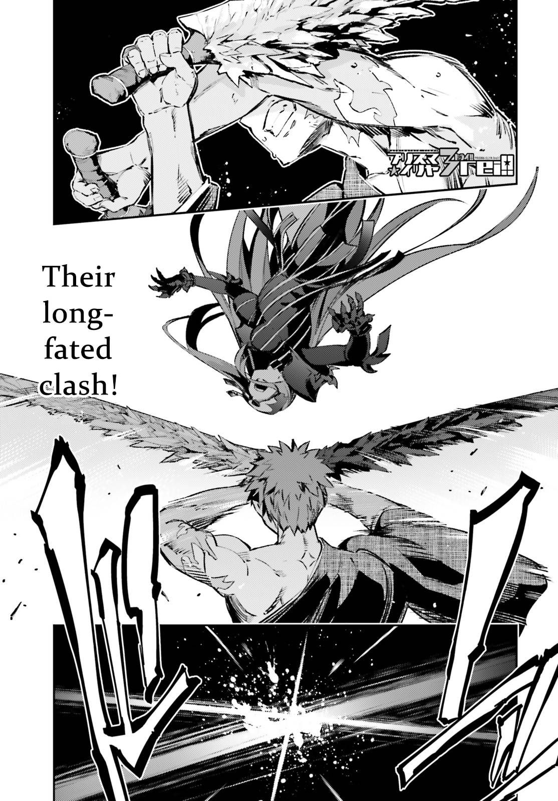 Page 1 of Chapter 70