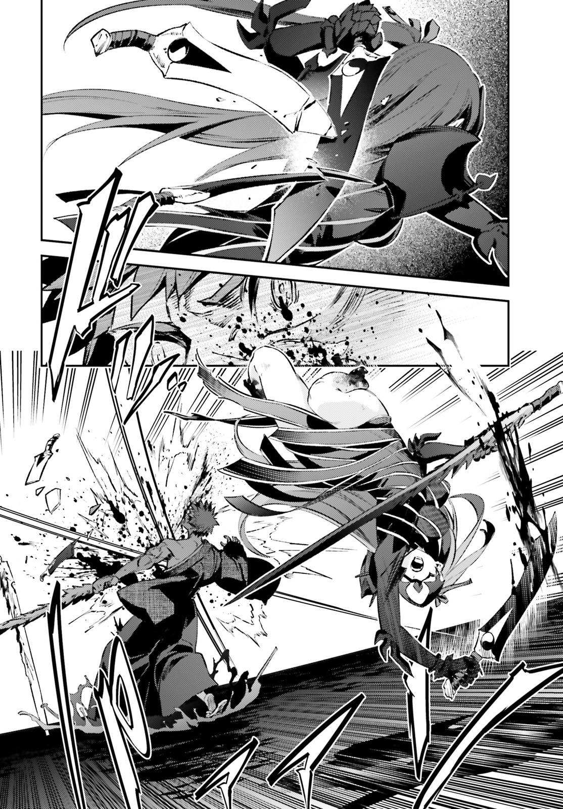 Page 4 of Chapter 70