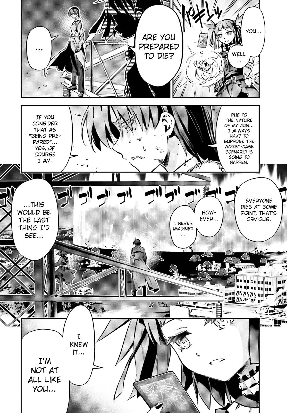 Page 8 of Chapter 70
